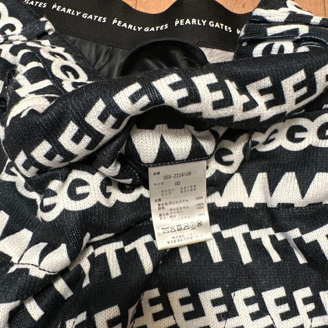 蓄熱保温スニード　中綿スカート　セットアップ　真冬ゴルフ　極暖‼️ 長袖　アウター