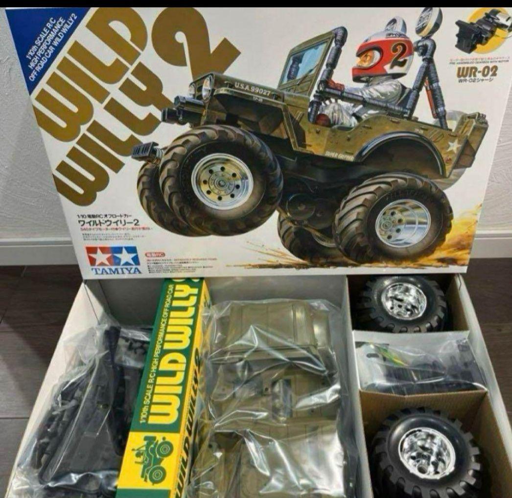タミヤ ラジコン 1/10RC ワイルドウイリー 2　 新品未組立品