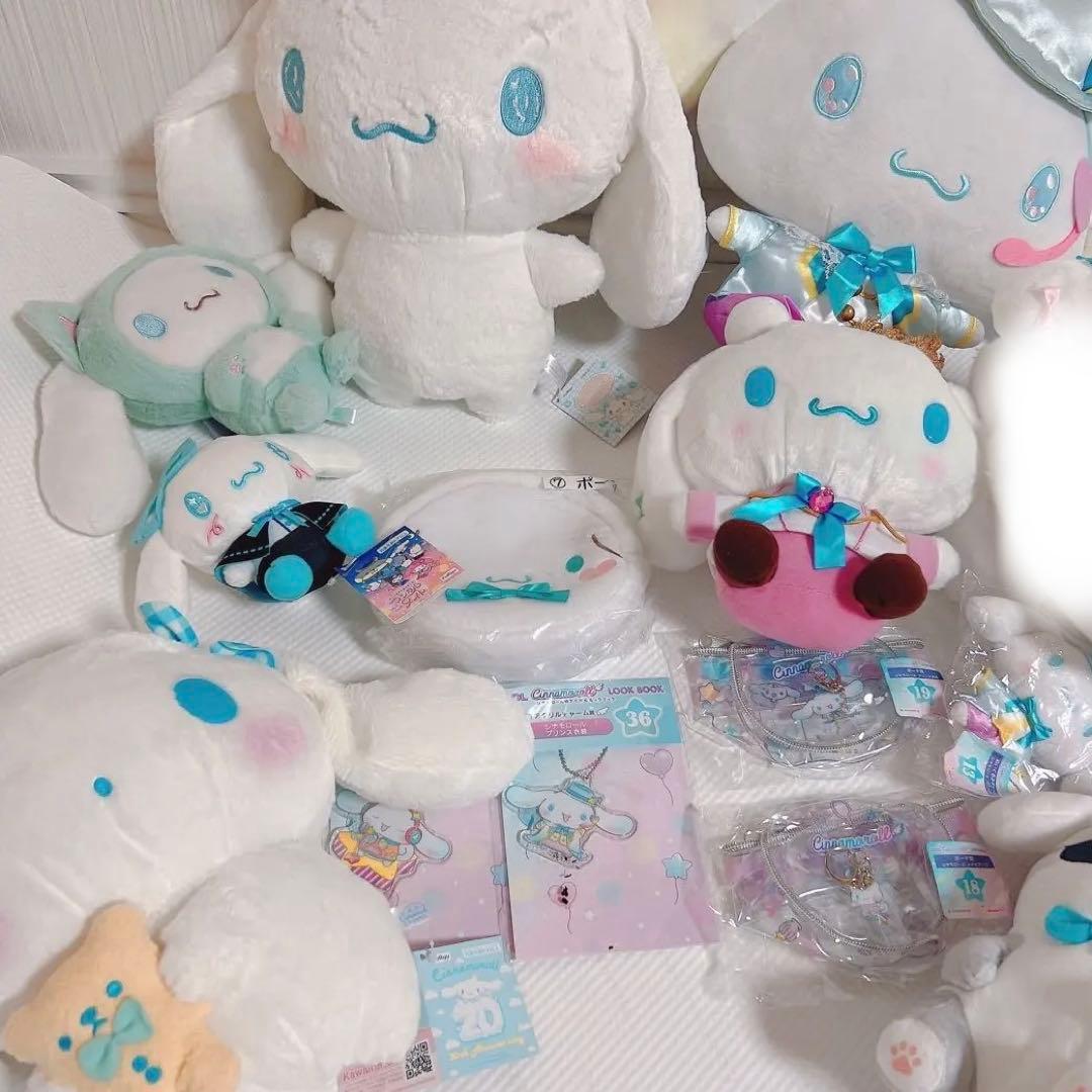 13点　シナモロール　モフサンド　ぬいぐるみ　マスコット　くじ