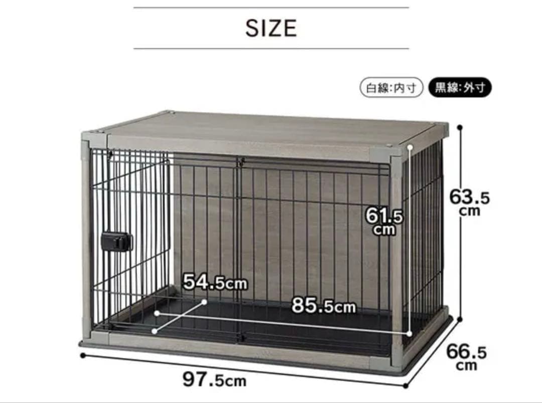 インテリアウッディーサークル