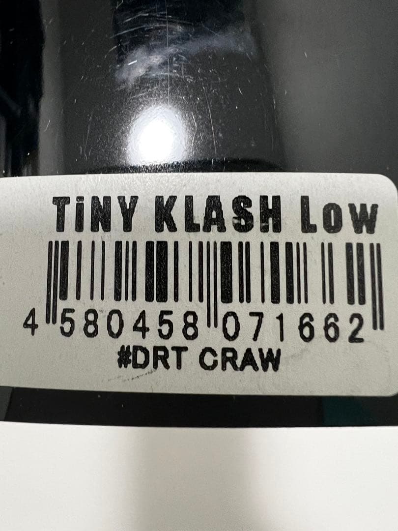 激レア DRT タイニークラッシュ 検索 クラッシュ9 クラッシュゴースト #a