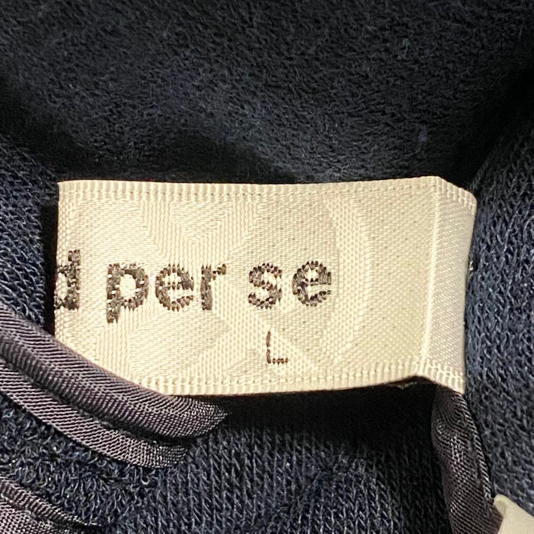 美品　and per se アンパシィ　テーラードジャケット　ネイビー　L 紺