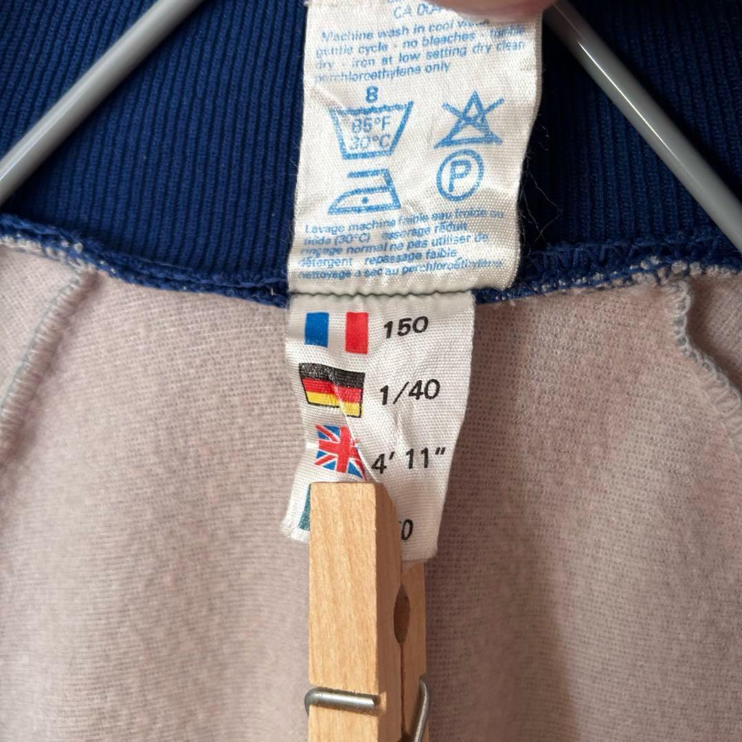 コーラさま★希少adidas 70s〜トラックジャケット イングランド製160S