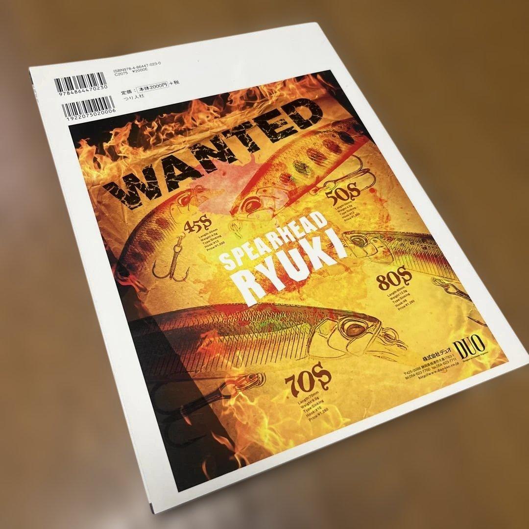 トラウトルアー　Handmade & Tackle