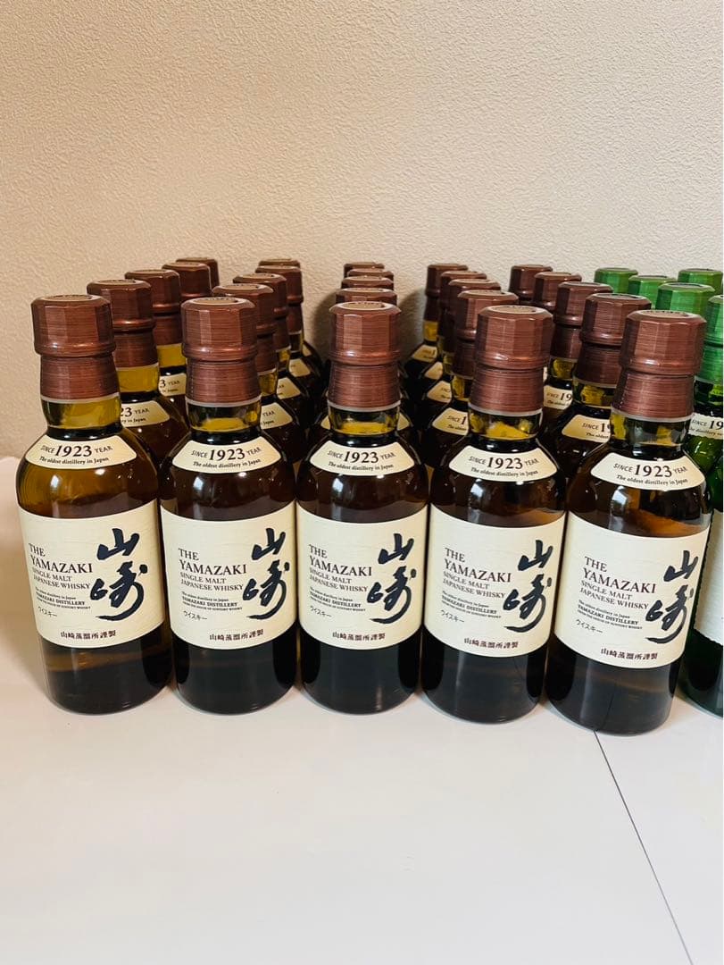 [未開封]白州ウイスキー 180ml 山崎ウイスキー180ml