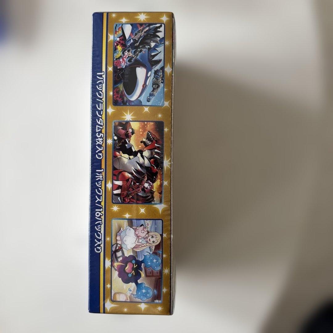 25周年ポケカボックス　シュリンク付き