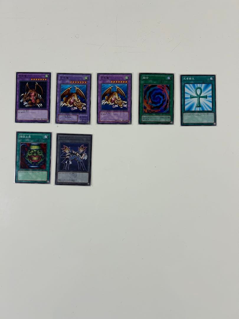遊戯王　カード　まとめ売り