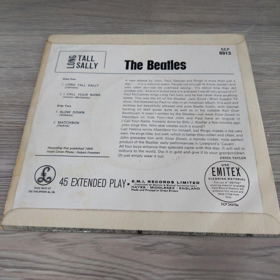 The Beatles Long Tall Sally EP UK最初期プレス