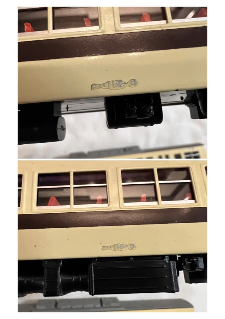 希少 エンドウ 近郊型 117系 新快速色 HOゲージ 鉄道模型 6両セット