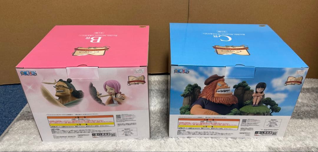 一番くじワンピース　ギガントネーム　フィギュアコンプ　計39点