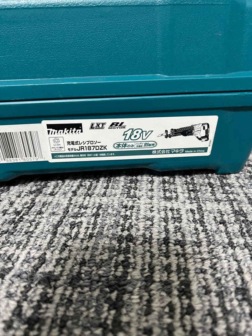 ★マキタ(makita) コードレスレシプロソー JR187DZK