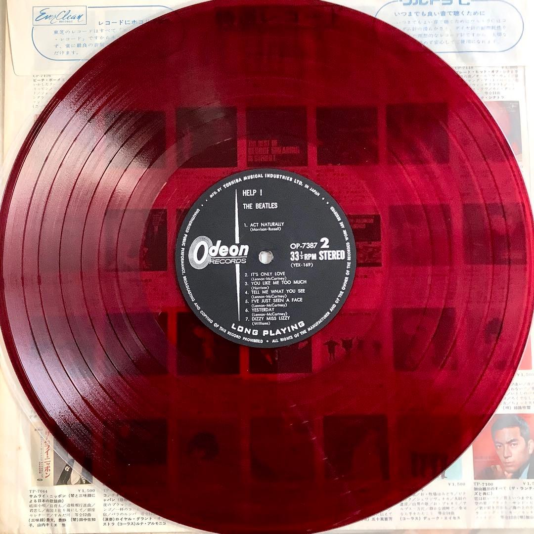 レア! 極美品! 爆音!ビートルズ ヘルプ1965年 初回盤水色帯 オデオン赤盤