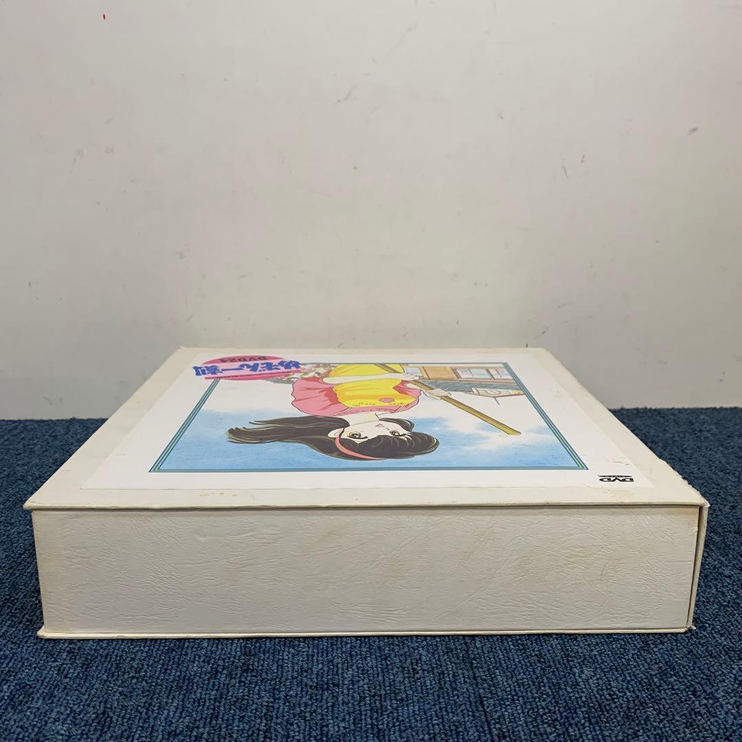 めぞん一刻 DVD-BOX vol.1～24[完全予約限定版]