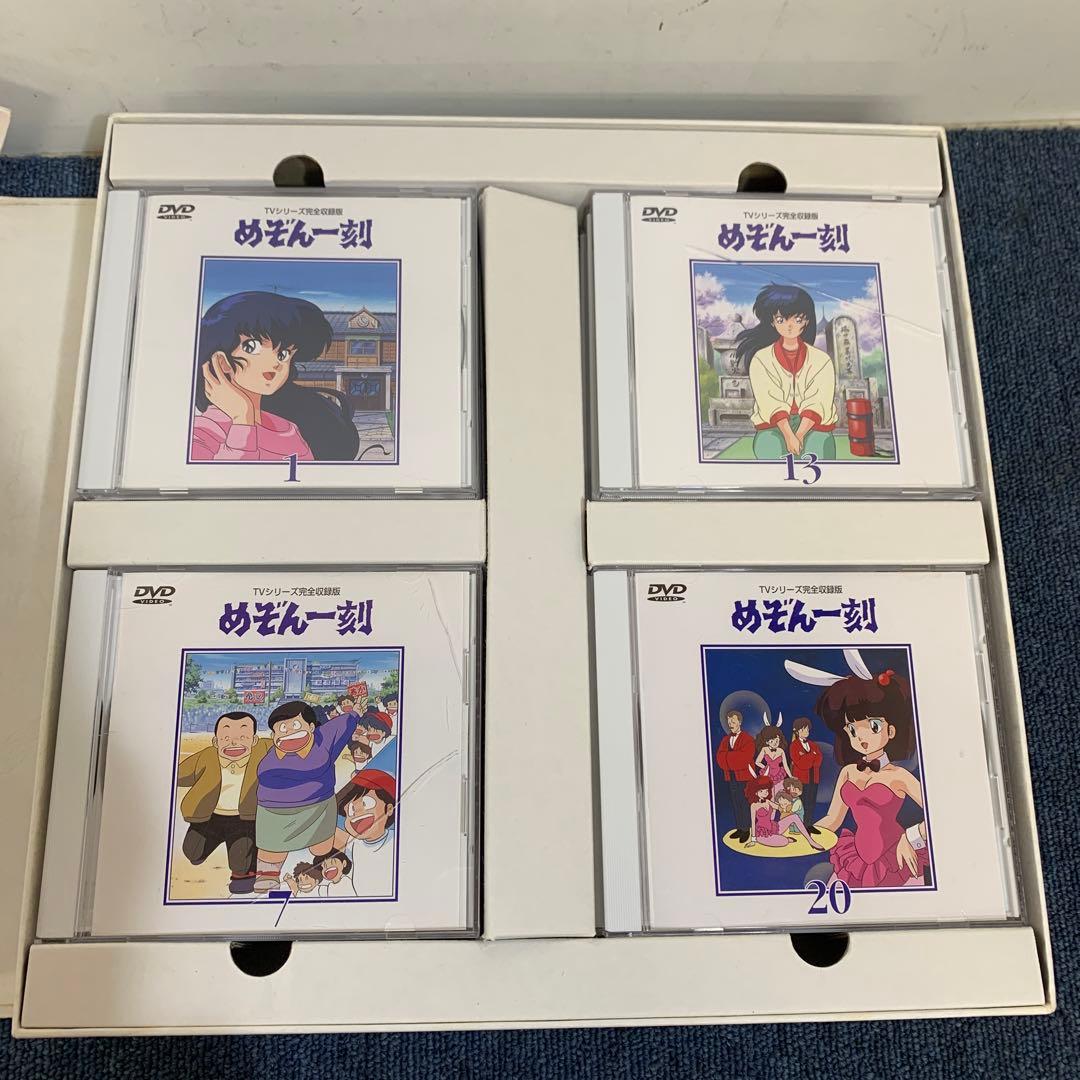 めぞん一刻 DVD-BOX vol.1～24[完全予約限定版]