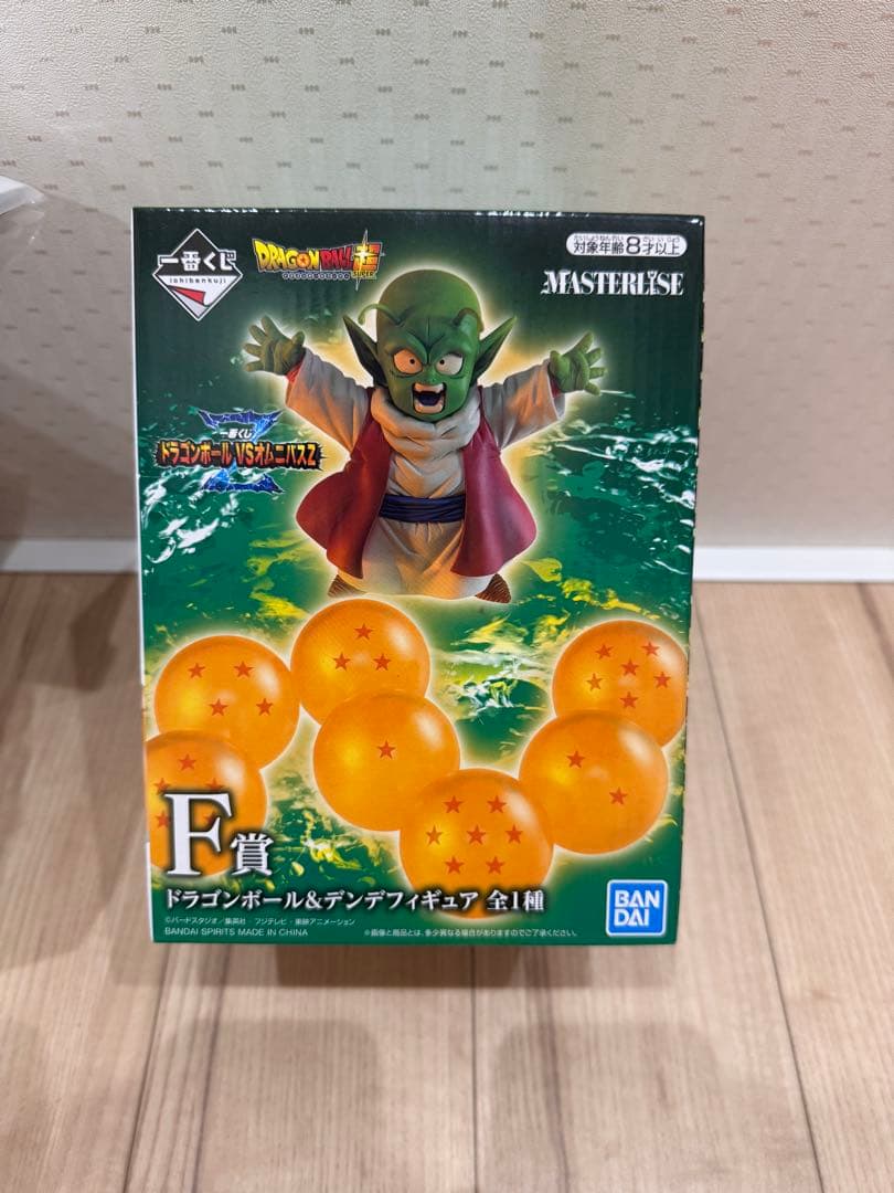 ドラゴンボール フィギュア 一番くじ F賞 デンデ＆ポルンガ ラストワン
