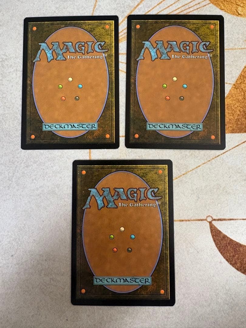 実物提示教育/Show and Tell ３枚セット mtg