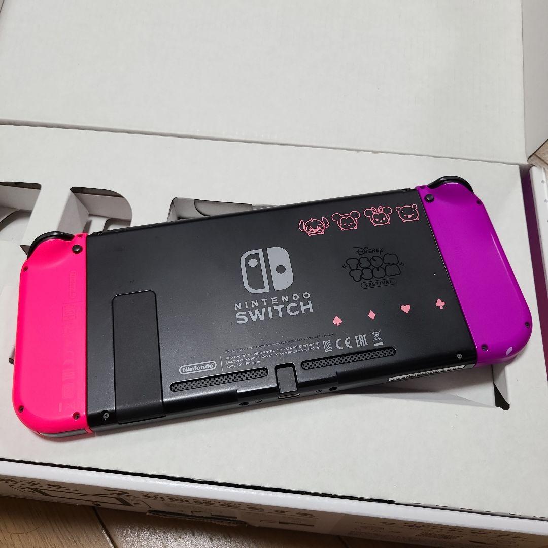 (箱なし)Nintendo Switch　ニンテンドースイッチ本体セット⑨