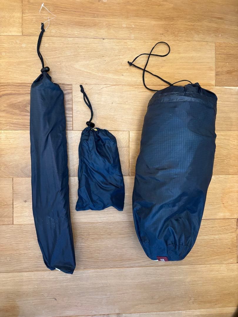 【旧型】中古　mont-bell ステラリッジ3