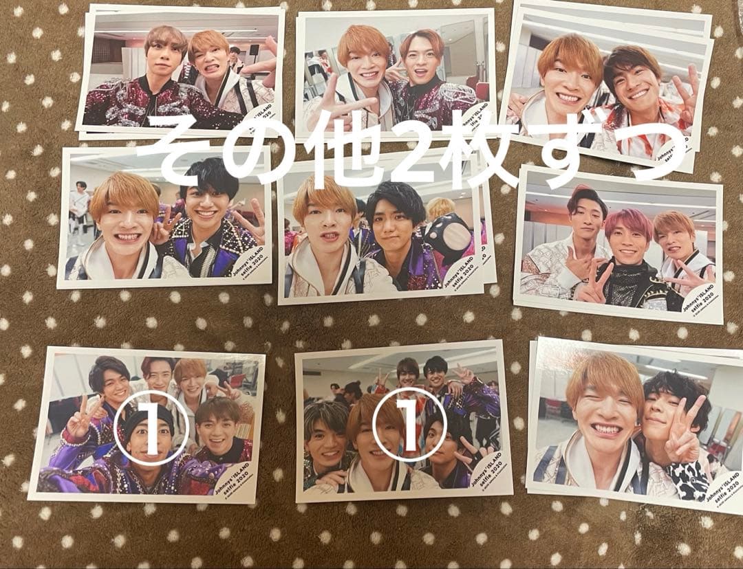 深澤辰哉 公式写真