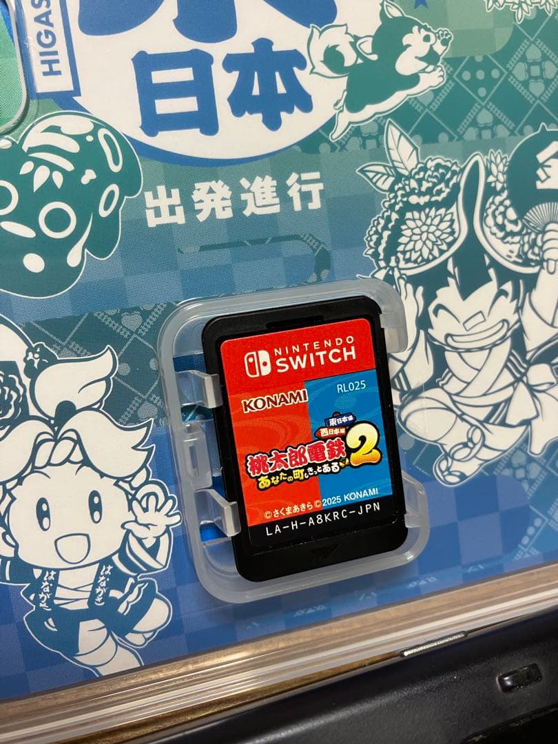 Switch ソフト　桃太郎電鉄　まとめ売り