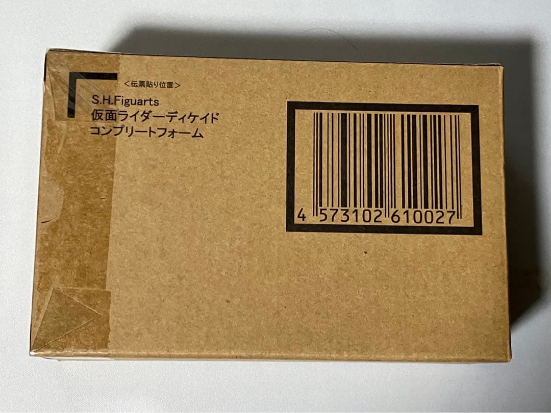 S.H.フィギュアーツ ディケイド コンプリートフォーム　真骨彫 未開封