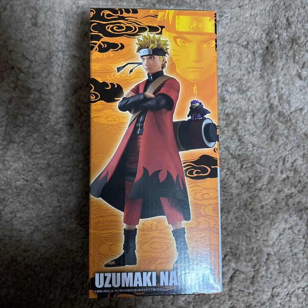 ナルト一番くじ　師弟コンビ　うずまきナルト＆自来也