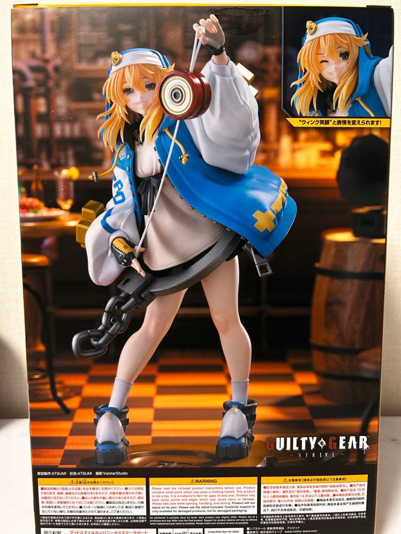 新品未開封 GUILTY GEAR ブリジット wave 1/7フィギュア