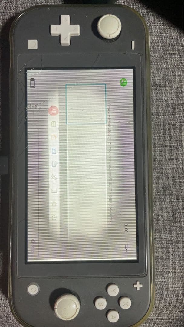 【最終価格‼️】Nintendo Switch light 早い者勝ち