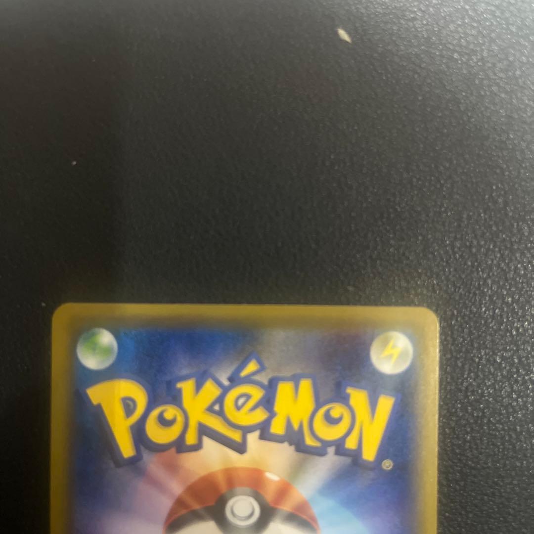 ガラルファイヤーV SR S5a 双璧のファイター 078/070