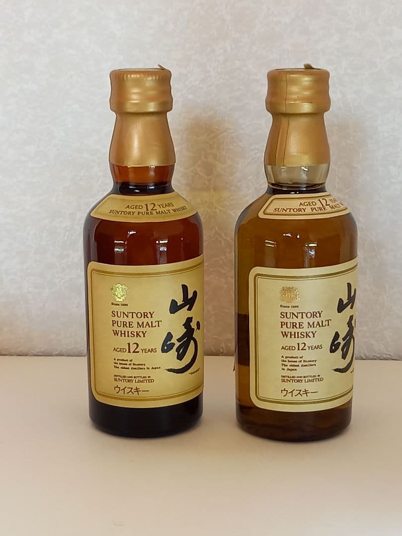 サントリー 12年ウイスキーセット