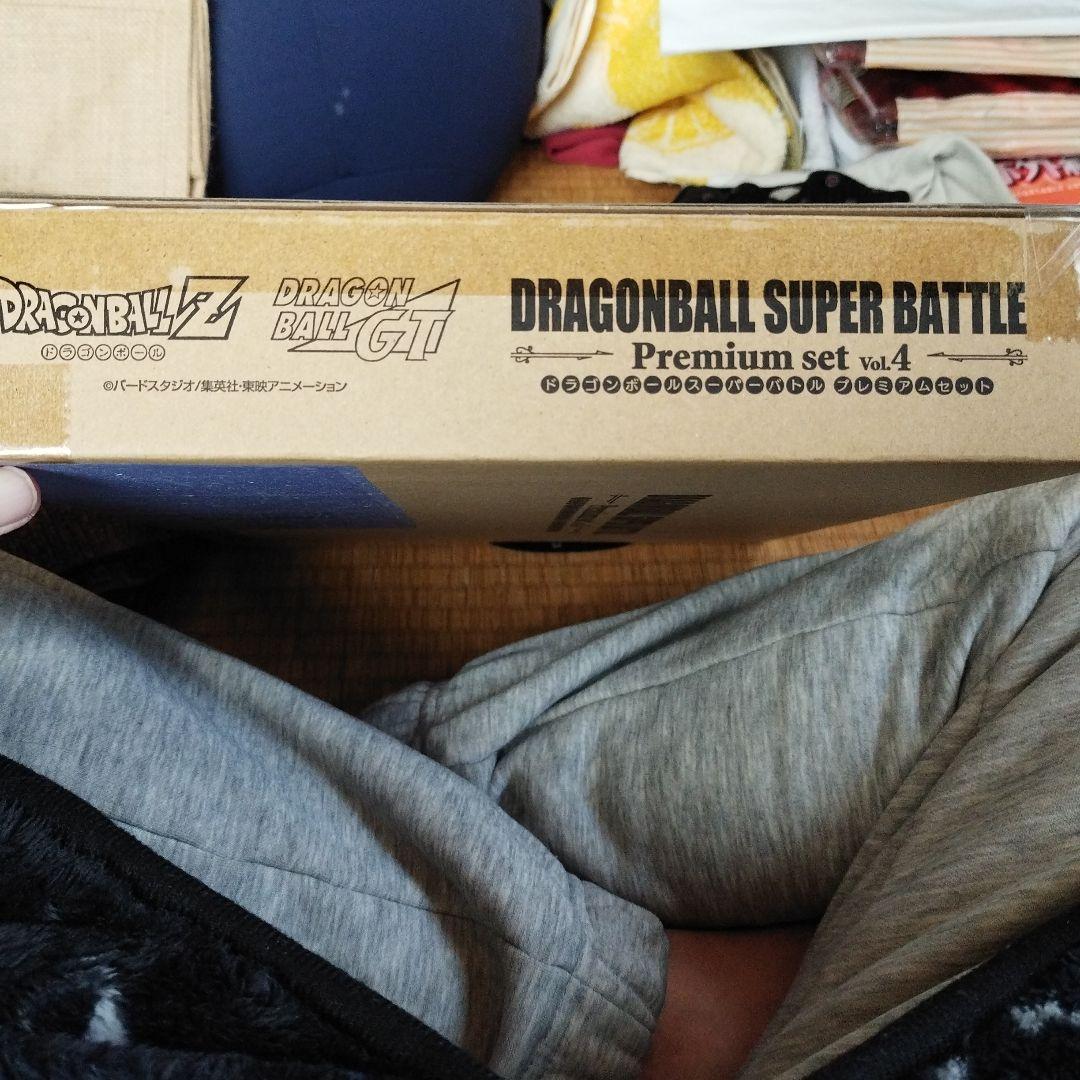 新品未開封　ドラゴンボール　スーパーバトル　premium set vol.4