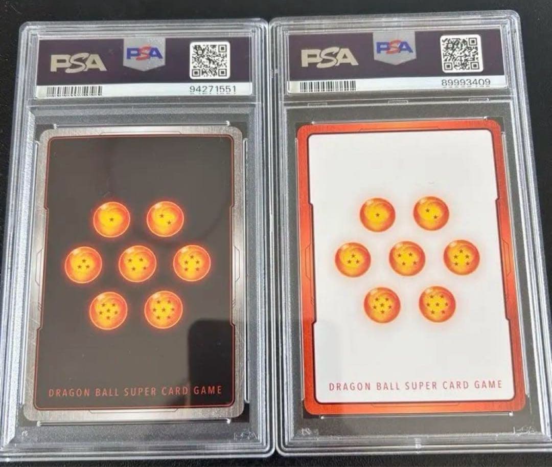 悟空エナマ　アルバベジータ　ベジット スーパーパラレル psa10 3枚セット