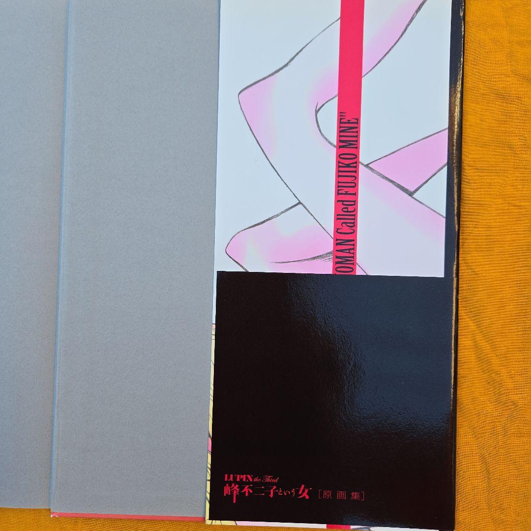 LUPIN the Third ~峰不二子という女~