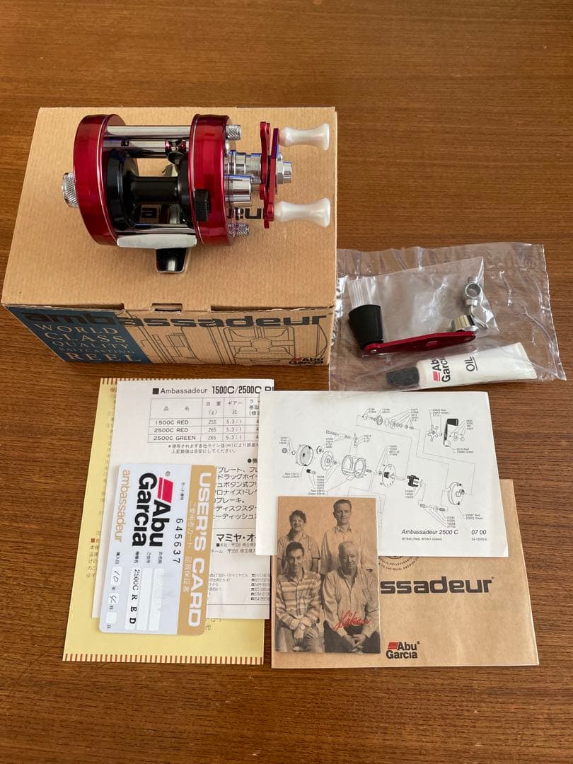 リール Abu Garcia 2500c Red