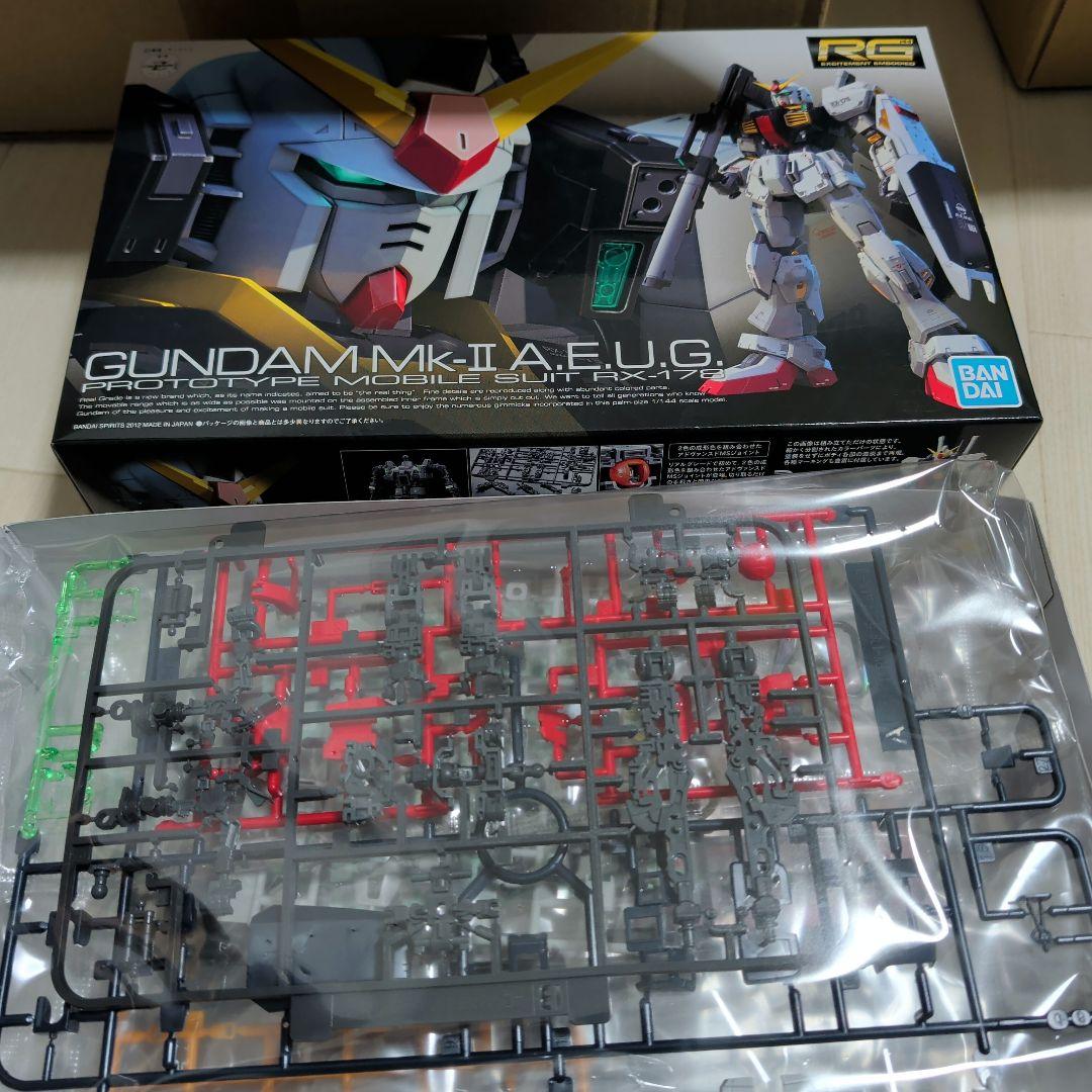 RG ガンプラ 3点セット