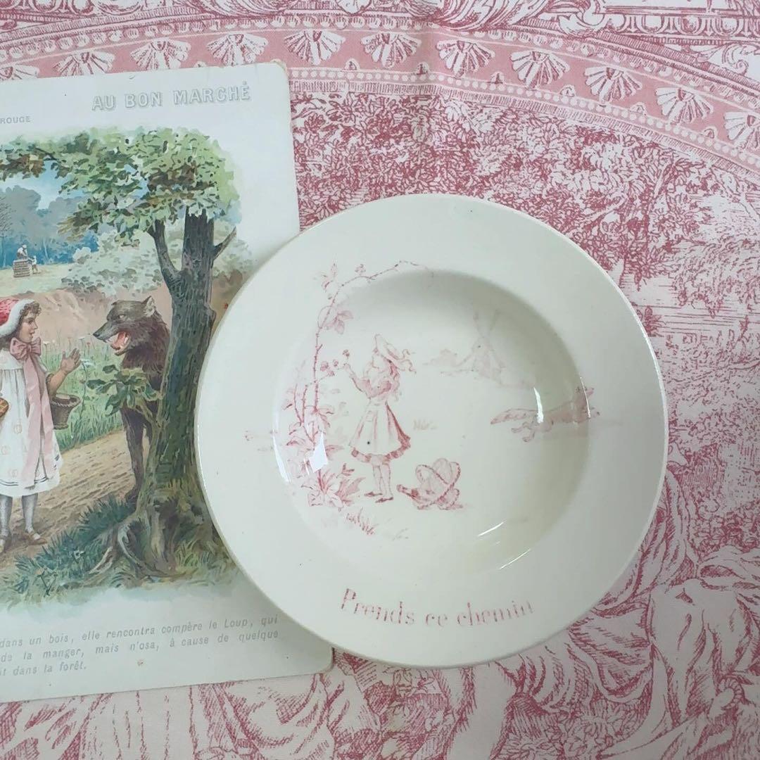 セール　フランスアンティーク　おままごと食器　赤ずきん　ジアン　Gien 赤B