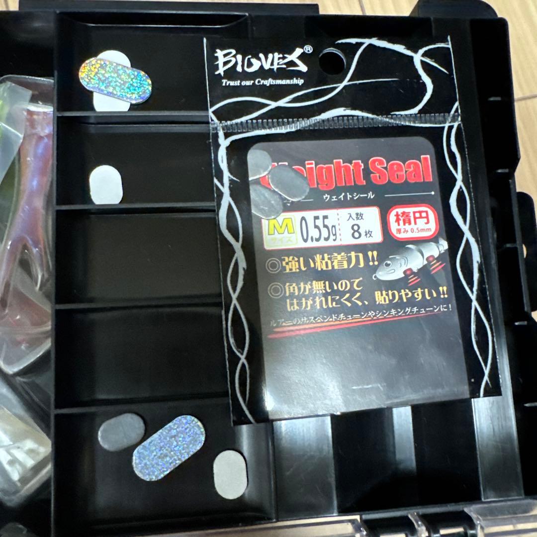 ファットラボ　ネコソギdsr ネコソギxxx ネコソギDSR