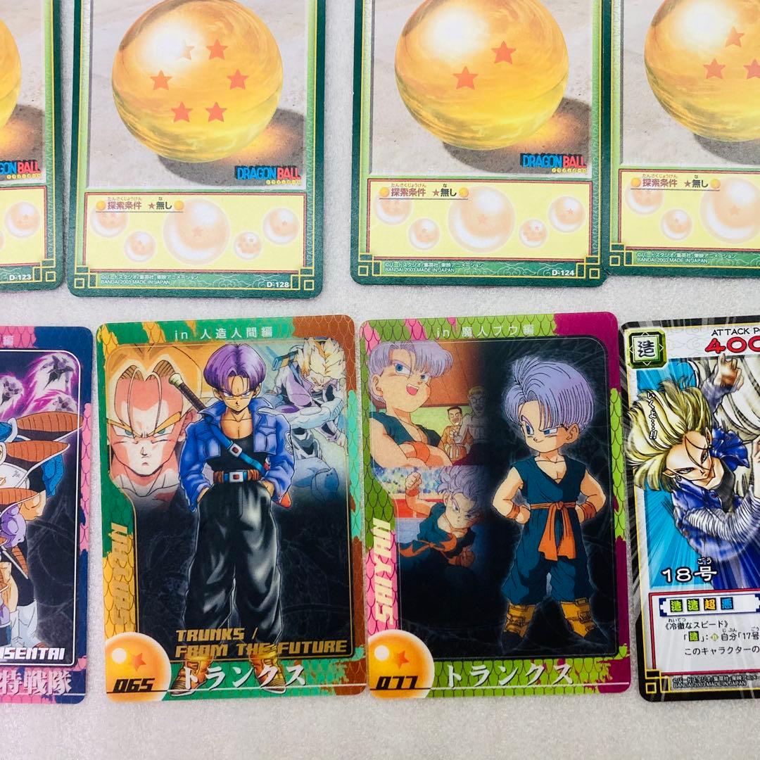 【37枚セット★キラカードあり】ドラゴンボール　カードダス　バンダイ　D3