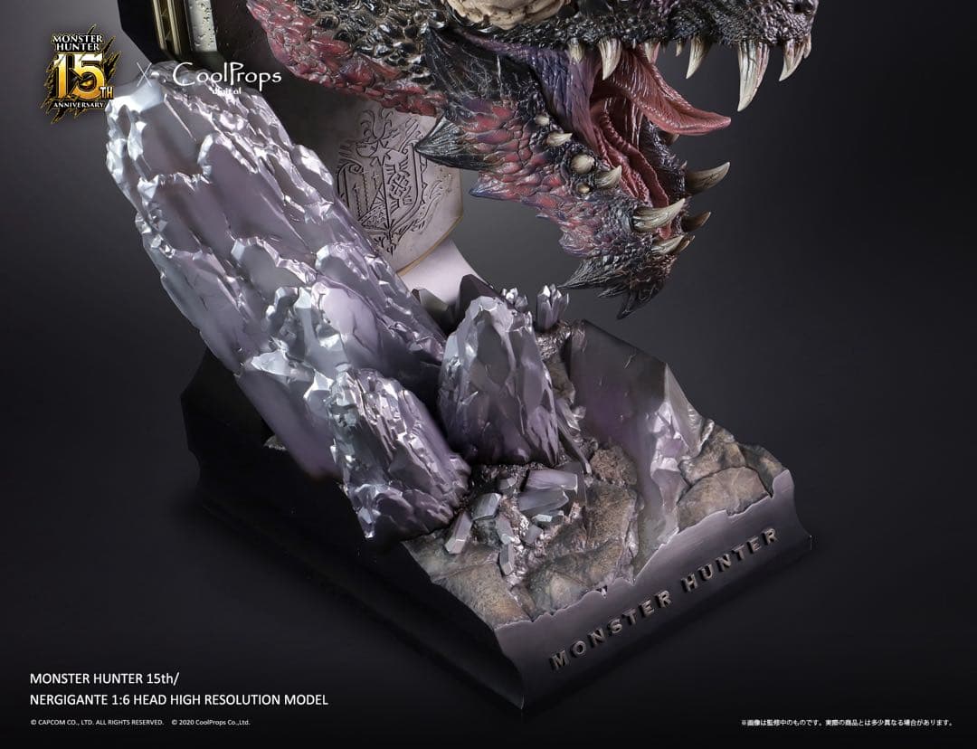 開封未使用品 COOLPROPS ネギガンテ カプコン フィギュア