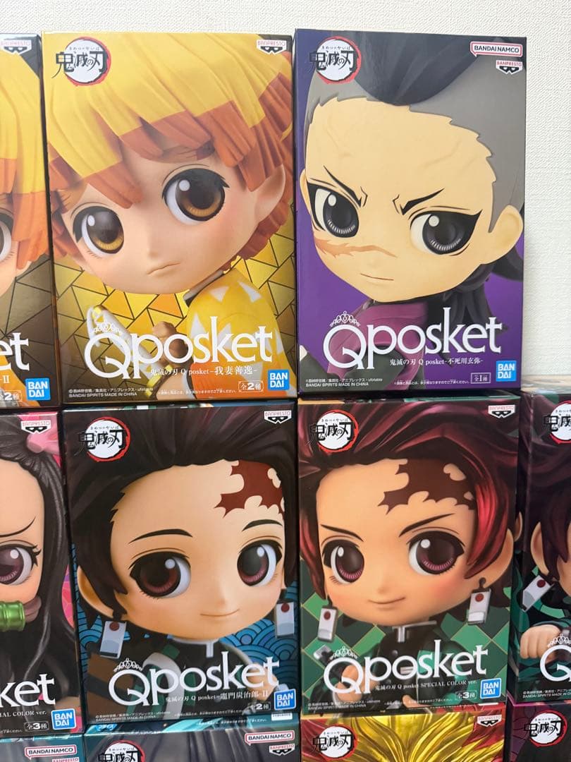 鬼滅の刃 キューポスケット フィギュア まとめ売り