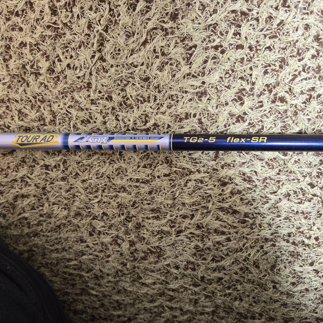 TaylorMade ドライバー 10.5