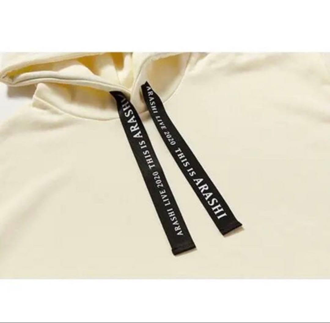 This is ARASHI グッズのパーカー新品未使用アイテム