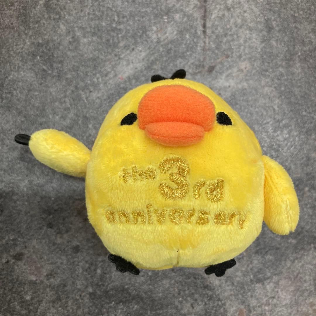 リラックマ　黄色いとり　ぬいぐるみ　コップ　お弁当箱