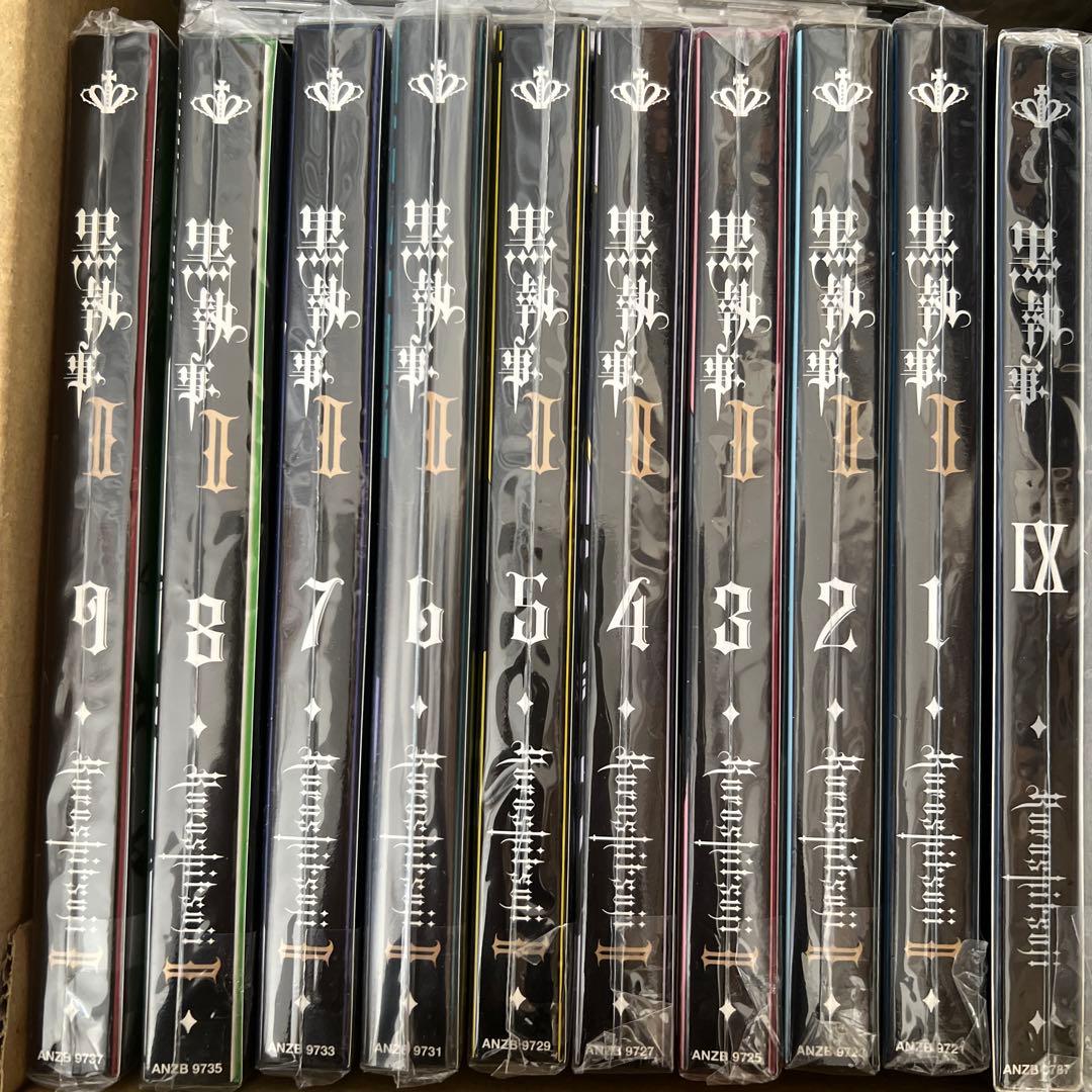 【黒執事】DVD(特典有り)＋ドラマCDセット