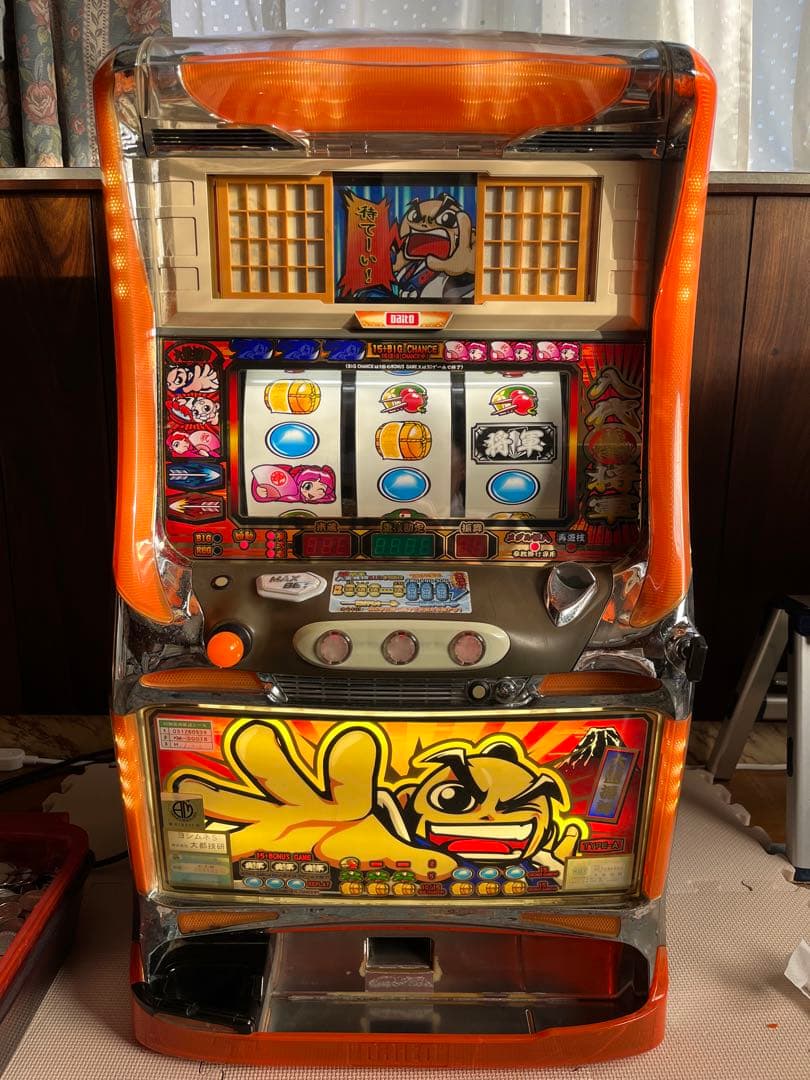 パチスロ スロット 吉宗 4号機 実機 レア 希少 メダル付き