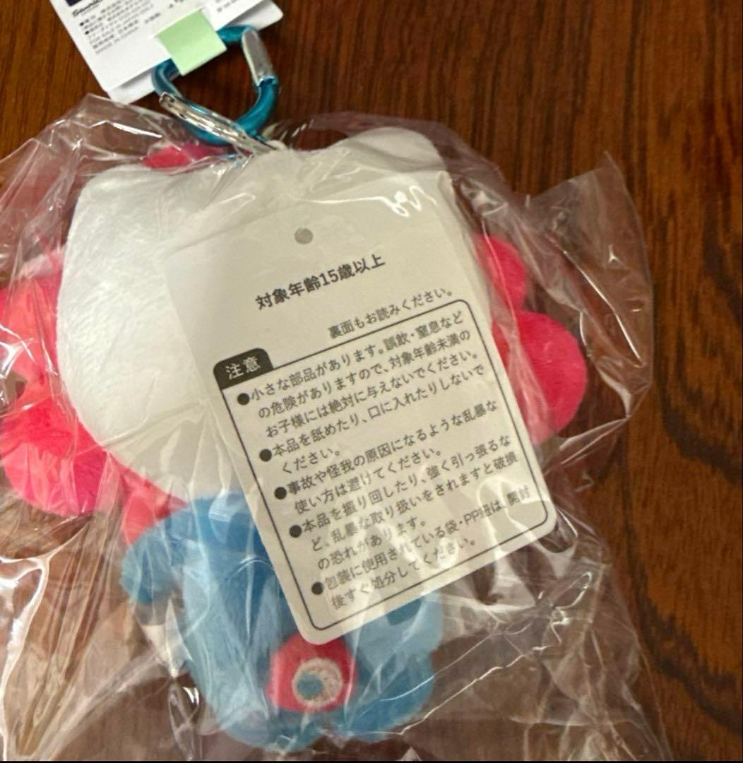 EXPO2025 ミャクミャク サンリオ キティちゃんなりきりぬいぐるみ S