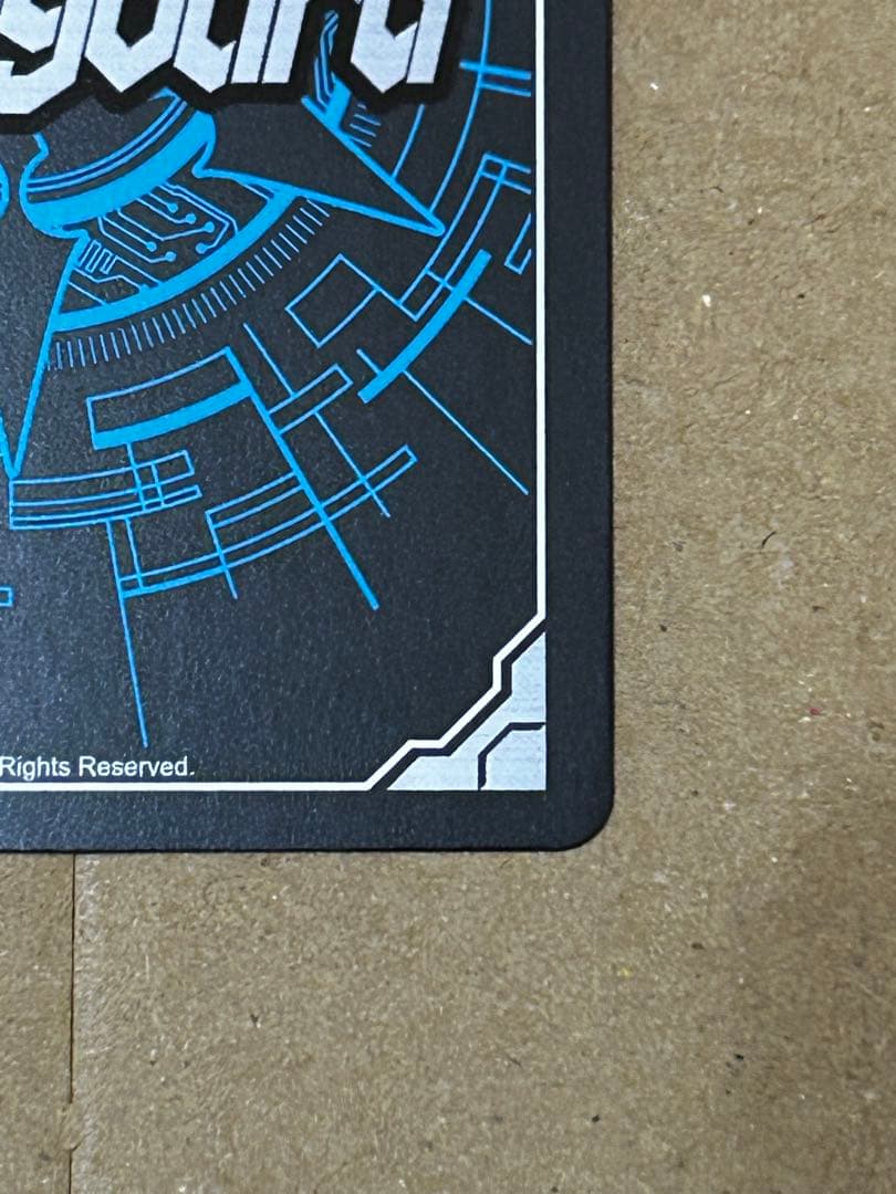 万化の運命者 クリスレイン・カデンツァ SEC ヴァンガード