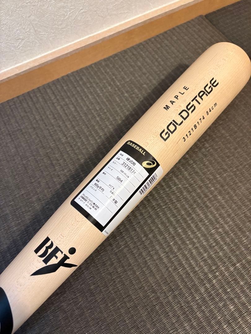 asics GOLDSTAGE 硬式木製バット 900g 3121B174