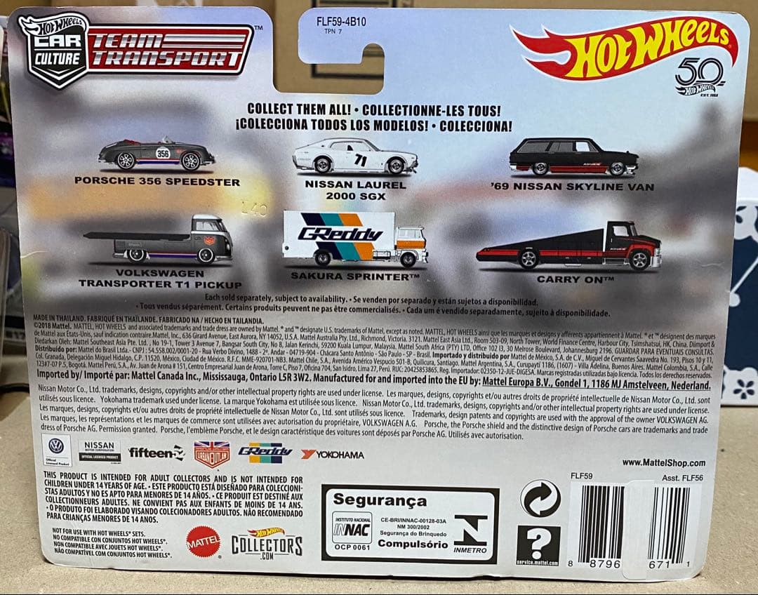 新品未開封　ホットウィール　チームトランスポート　５個セット