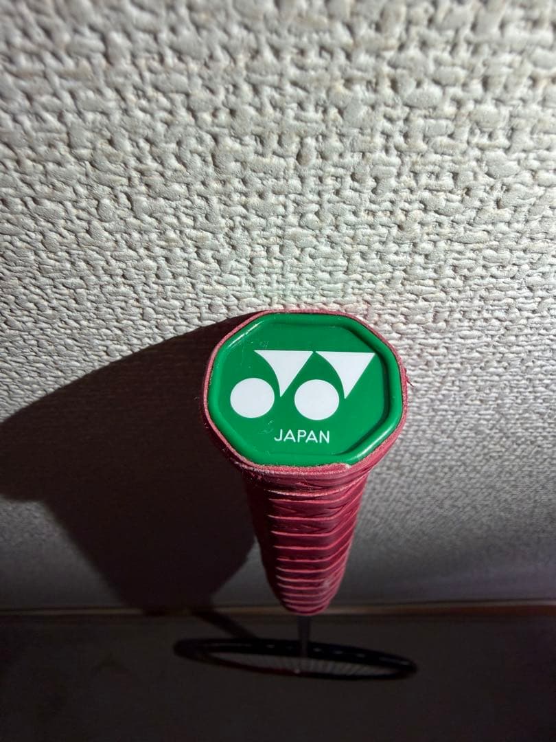 値下げ中★【廃盤】ヨネックス アストロクス88D 4UG5 バドミントンラケット